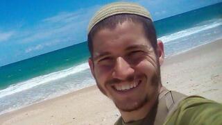 יוסף יהודה חיראק ז"ל