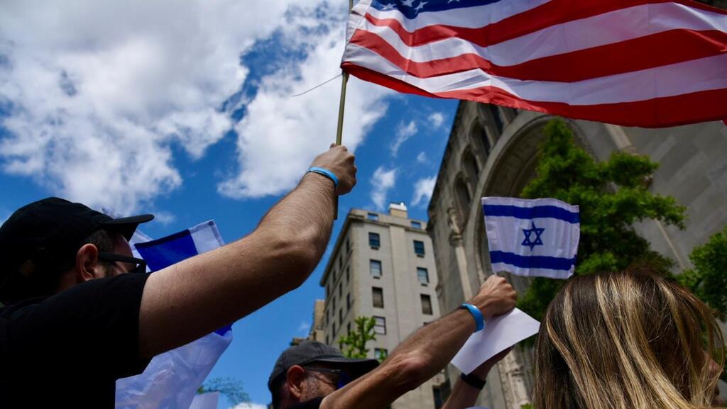 A march in support of Israel along Fifth Avenue in Manhattan (Photo: Liri Agami) מצעד תמיכה בישראל לאורך השדרה החמישית במנהטן