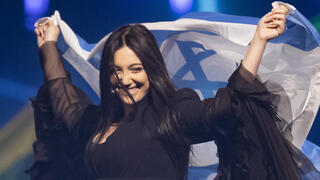 יובל רפאל באירוויזיון