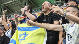 אוהדי מכבי ת