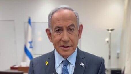 ראש הממשלה נתניהו בעדכון השבועי