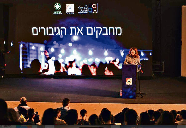 צילום: ליה גלדמן yk14375182