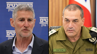 אייל זמיר, יאיר גולן