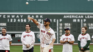 עומר שם טוב