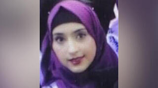 איסלאם טוויל