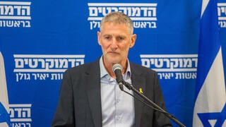אלוף במיל' יאיר גולן, יו"ר הדמוקרטים בהצהרה לתקשורת
