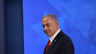 ראש הממשלה נתניהו במסיבת עיתונאים