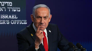 ראש הממשלה נתניהו במסיבת עיתונאים