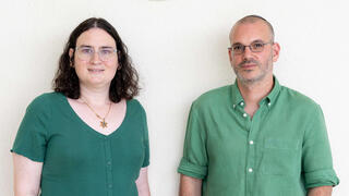 שני ארמון וגידי גרונברג-גל