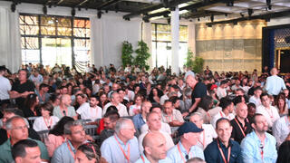 מזרחי טפחות לכתבה בלבד