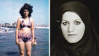 אתי ציונית גושן בטהרן אחרי המהפכה האסלאמית