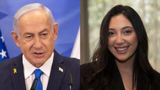 יובל רפאל וראש הממשלה בנימין נתניהו