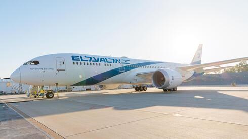 Israel to resume flights after halting air traffic