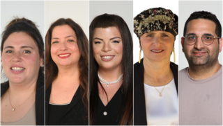 תחרות המורה של המדינה - סבב 3 זוכים