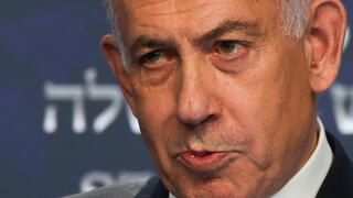 ראש הממשלה נתניהו במסיבת עיתונאים