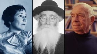 יהודה עמיחי, הרב אריה לוין ואנה טיכו