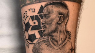 הקעקוע לזכר קינדה