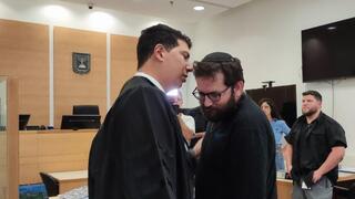 דיון הגשת ערעור נגד שחרור אוריך מבית מעצר