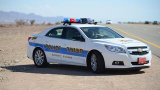 ניידת משטרה