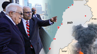 מחנות הפליטים הפלסטיניים בלבנון