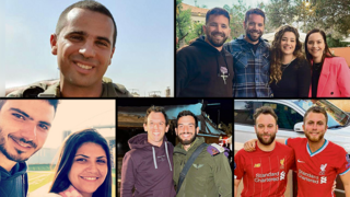 סא"ל תומר גרינברג ז"ל
