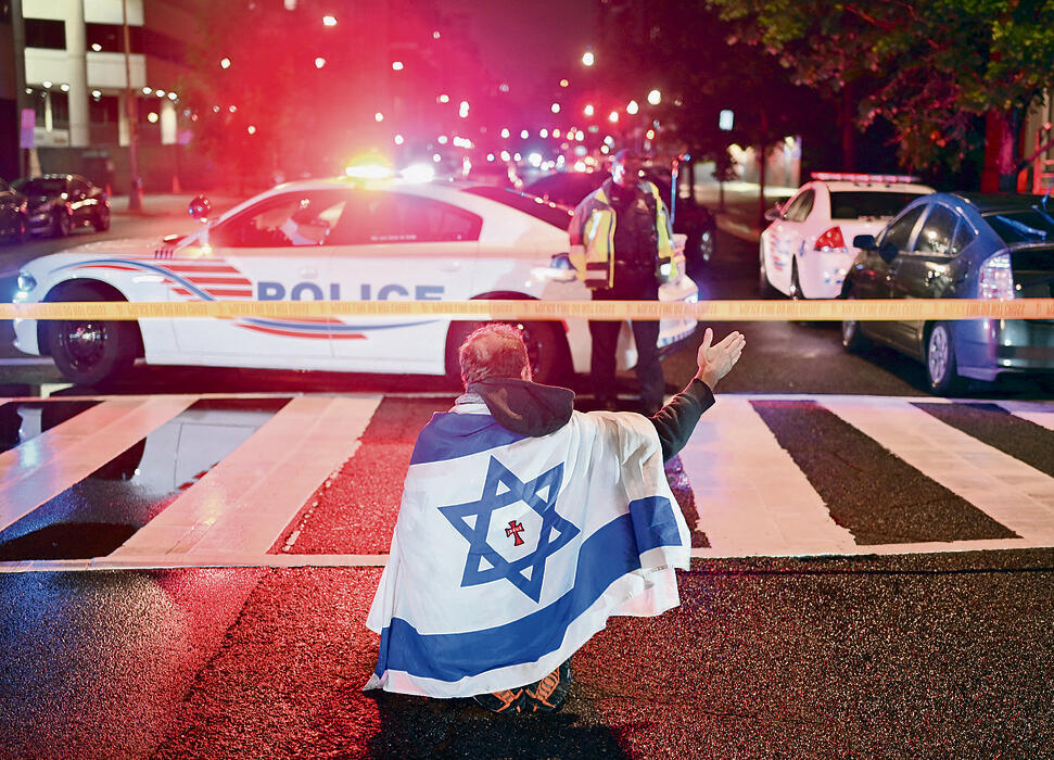 צילום: אי-אף-פי, ALEX WROBLEWSKI yk14379728