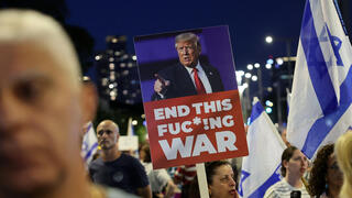 חמאס מסר תגובה "ברוח חיובית" לעסקה, משלחת תצא לדוחא | חדשות השבת