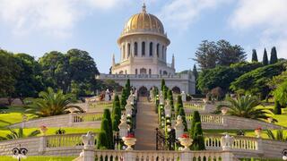 הגנים הבהאיים