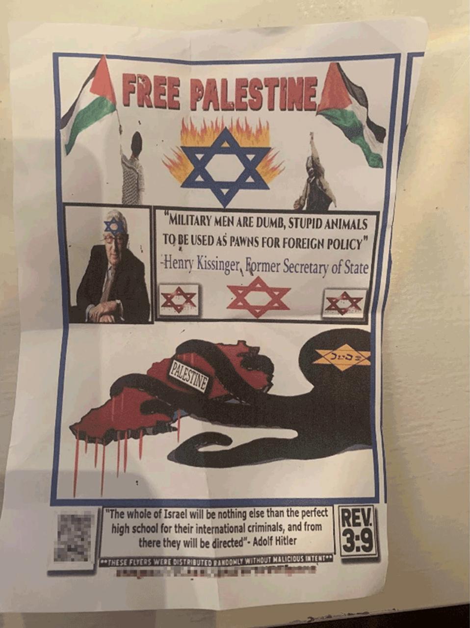 Antisemitic flyer by the National White Workers Party found in Portland, targeting Israel (Photo: ADL) מודעה אנטישמית של "מפלגת העובדים הלבנים הלאומית" בפורטלנד
