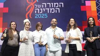 מימין לשמאל: הייא ג‘בארה, רחלי קרן, אור כהן,  אתי הרמל, ידידה פורת ודורון עצי פרי לוי