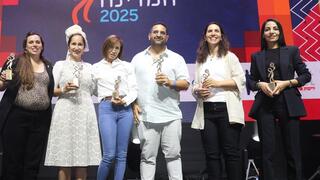 מימין לשמאל: הייא ג‘בארה, רחלי קרן, אור כהן,  אתי הרמל, ידידה פורת ודורון עצי פרי לוי