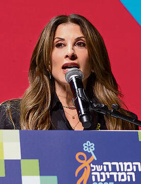 מנחת הטקס מירי נבו yk14383165