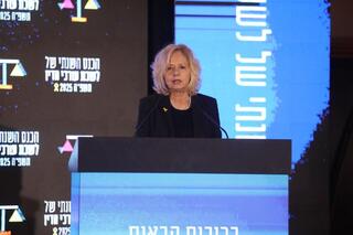 היועמ"שית גלי בהרב- מיארה בכנס השנתי של לשכת עורכי הדין