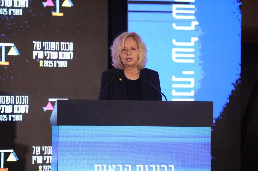 היועמ"שית גלי בהרב- מיארה בכנס השנתי של לשכת עורכי הדין