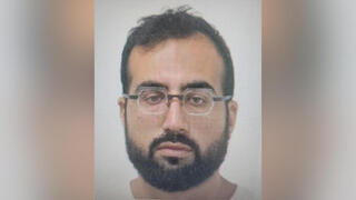 החשוד חיים יוסף דוד ירושלמי