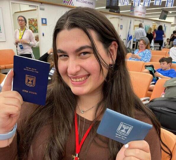 Liat Rosemarin (Photo: Courtesy) ליאת רוזמרין