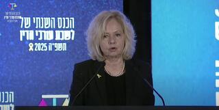 גלי בהרב מיארה 