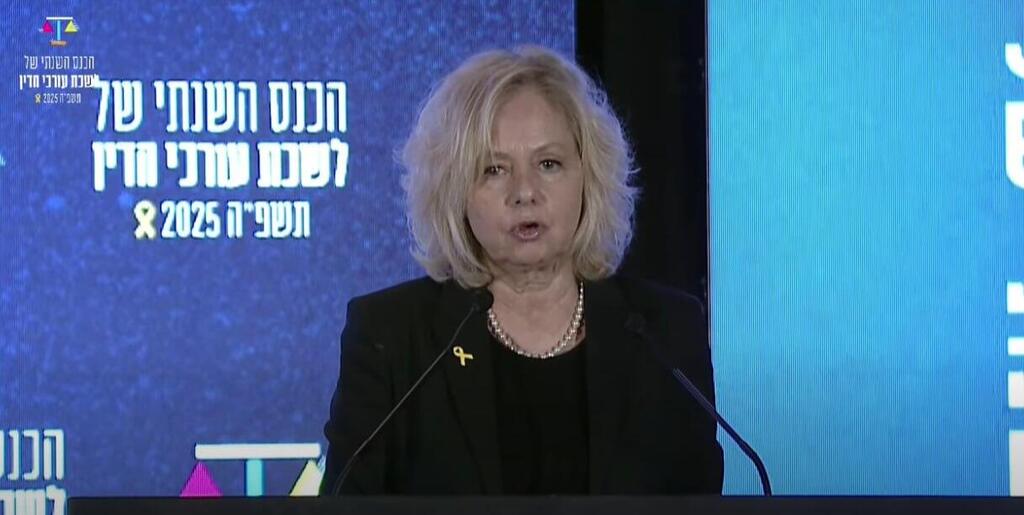 גלי בהרב מיארה 