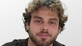 החטוף אלון אהל