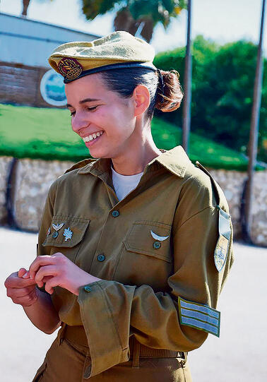 הייתי באמוק של חיפושים אחריה. ים גלס yk14384049