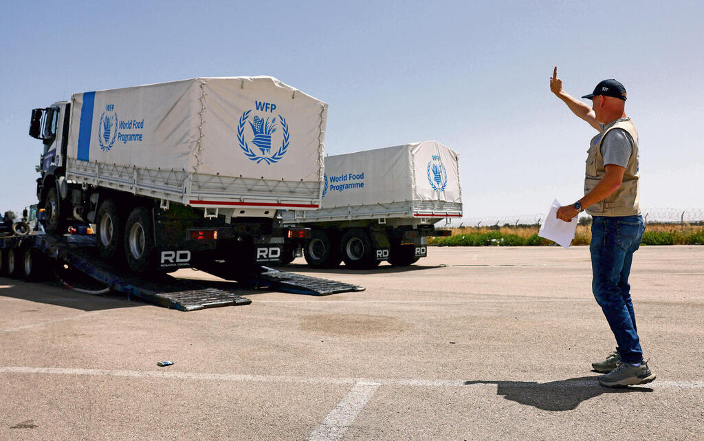 צילום: Amir Cohen, רויטרס yk14385016