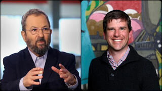 מייקל אייזנברג ואהוד ברק מייקל אייזנברג ואהוד ברק