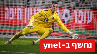 סימון סלוגה