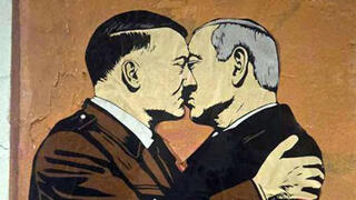 גרפיטי באיטליה של נתניהו מתנשק עם היטלר