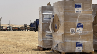 קרן הסיוע ההומניטרי לעזה (GHF) מתחילה את פעילותה ברצועת עזה