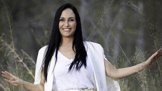 ליאת רוזן-רפאל