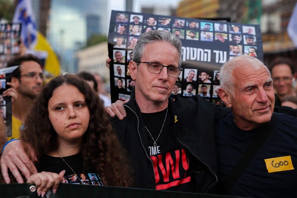 Photo: AP כיכר החטופים