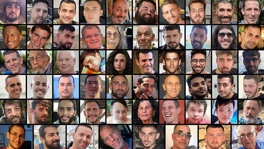 58 החטופים שעדיין בשבי, כבר 601 ימים (באדיבות המשפחות) 58 החטופים שעדיין בשבי, כבר 601 ימים
