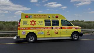 תאונת דרכים סמוך לאמונים