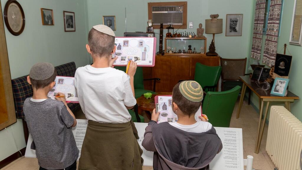 צריף בן גוריון
